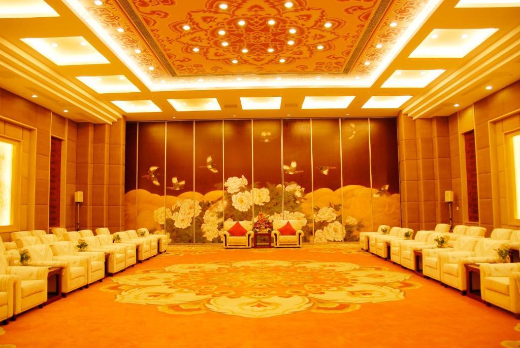 Shan Dong Hotel Цзинань Экстерьер фото